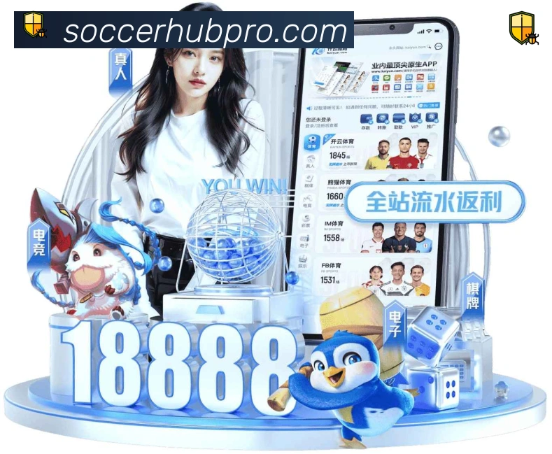 App 展示图