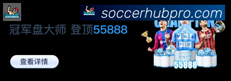 App界面
